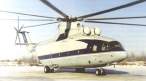 Mi-26 first prototype during ground testing s.jpg