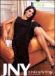 Angie Harmon 0064.jpg