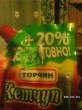 funpics22042009_30.jpg