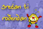 rodjendan14 (1).gif