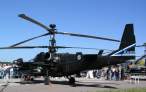 Ka-50 5.jpg