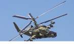 Ka-50 138.jpg