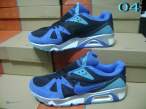 04.AIR MAX Structure crna plavo platno.jpg