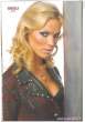 marie_serneholt_42.jpg