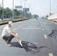 roadway003.jpg