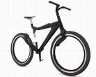 hybrid-city-bike_03_wLCeX_22976.jpg