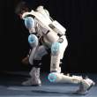 CYBERDYNE exoskeleton.jpg