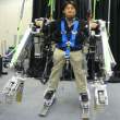Robot-Exoskeleton.jpg