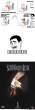the-list_o_182731.jpg