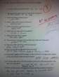 student-win-a-plus-for-creativity.jpg