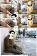 bit-h-please_o_170864.jpg