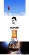 lays-trolled_c_404215.jpg
