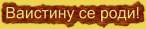 images.jpeg